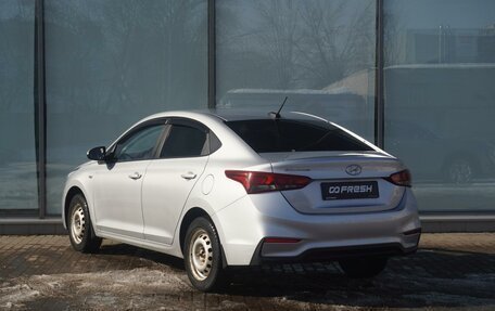 Hyundai Solaris II рестайлинг, 2019 год, 1 280 000 рублей, 2 фотография