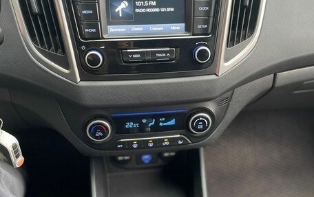 Hyundai Creta I рестайлинг, 2020 год, 2 100 000 рублей, 8 фотография