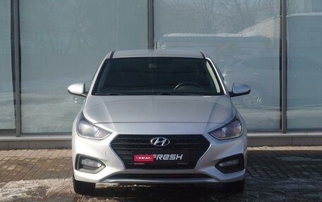 Hyundai Solaris II рестайлинг, 2019 год, 1 280 000 рублей, 3 фотография