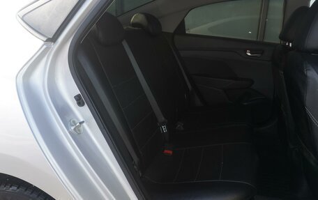 Hyundai Solaris II рестайлинг, 2019 год, 1 280 000 рублей, 10 фотография