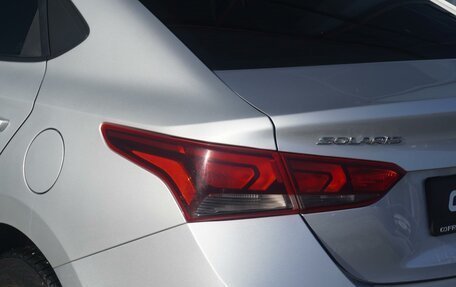 Hyundai Solaris II рестайлинг, 2019 год, 1 280 000 рублей, 7 фотография