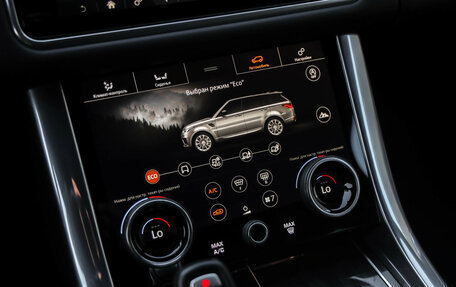 Land Rover Range Rover Sport II, 2020 год, 6 999 000 рублей, 19 фотография