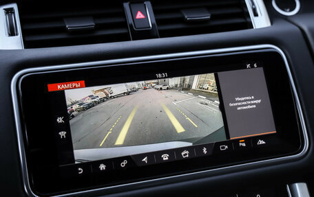 Land Rover Range Rover Sport II, 2020 год, 6 999 000 рублей, 17 фотография