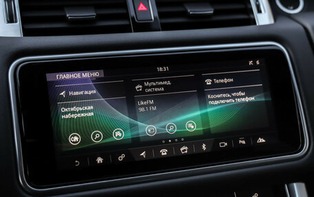 Land Rover Range Rover Sport II, 2020 год, 6 999 000 рублей, 16 фотография