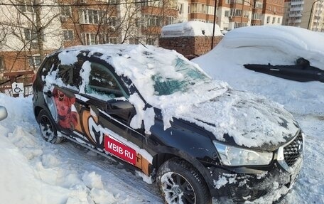 Datsun mi-DO, 2017 год, 463 100 рублей, 4 фотография