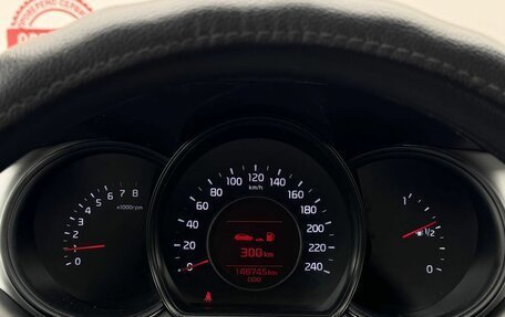 KIA cee'd III, 2014 год, 939 000 рублей, 20 фотография