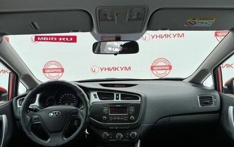 KIA cee'd III, 2014 год, 939 000 рублей, 18 фотография