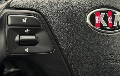 KIA cee'd III, 2014 год, 939 000 рублей, 25 фотография