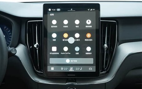 Volvo XC60 II, 2026 год, 5 960 000 рублей, 11 фотография