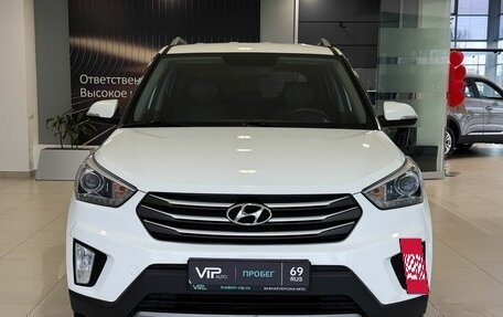 Hyundai Creta I рестайлинг, 2019 год, 2 045 000 рублей, 2 фотография