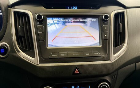 Hyundai Creta I рестайлинг, 2019 год, 2 045 000 рублей, 15 фотография