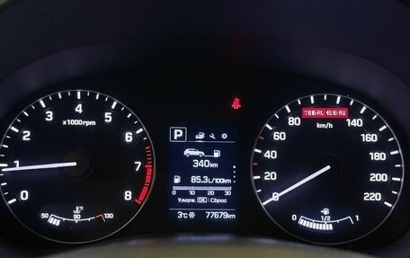 Hyundai Creta I рестайлинг, 2019 год, 2 045 000 рублей, 13 фотография