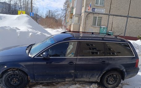 Volkswagen Passat B5+ рестайлинг, 2004 год, 260 000 рублей, 14 фотография