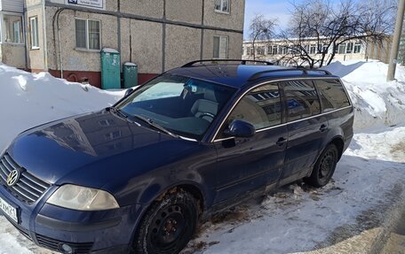 Volkswagen Passat B5+ рестайлинг, 2004 год, 260 000 рублей, 17 фотография