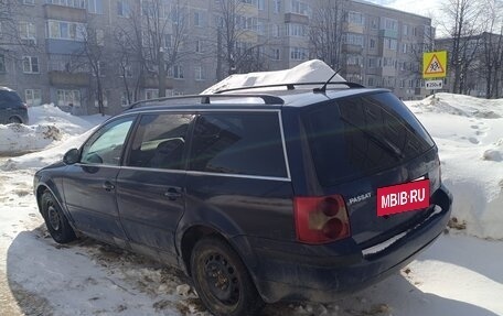 Volkswagen Passat B5+ рестайлинг, 2004 год, 260 000 рублей, 18 фотография