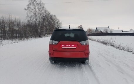 Mitsubishi Outlander III рестайлинг 3, 2010 год, 1 200 000 рублей, 5 фотография