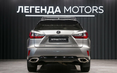 Lexus RX IV рестайлинг, 2018 год, 3 640 000 рублей, 3 фотография