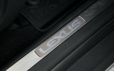 Lexus RX IV рестайлинг, 2018 год, 3 640 000 рублей, 33 фотография