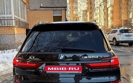 BMW X7, 2020 год, 8 900 000 рублей, 2 фотография