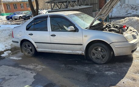 Volkswagen Bora, 1999 год, 145 000 рублей, 7 фотография
