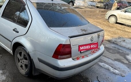 Volkswagen Bora, 1999 год, 145 000 рублей, 9 фотография