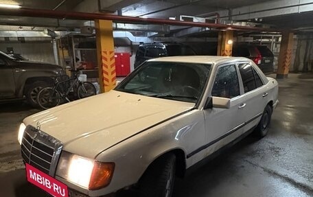Mercedes-Benz W124, 1988 год, 165 000 рублей, 3 фотография