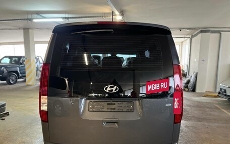 Hyundai Staria, 2024 год, 5 963 000 рублей, 4 фотография