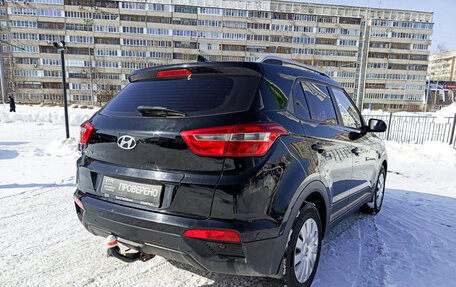 Hyundai Creta I рестайлинг, 2017 год, 1 499 000 рублей, 9 фотография
