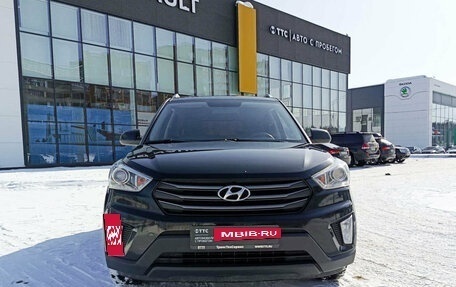 Hyundai Creta I рестайлинг, 2017 год, 1 499 000 рублей, 3 фотография