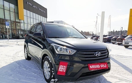 Hyundai Creta I рестайлинг, 2017 год, 1 499 000 рублей, 5 фотография