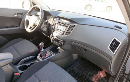 Hyundai Creta I рестайлинг, 2017 год, 1 499 000 рублей, 15 фотография