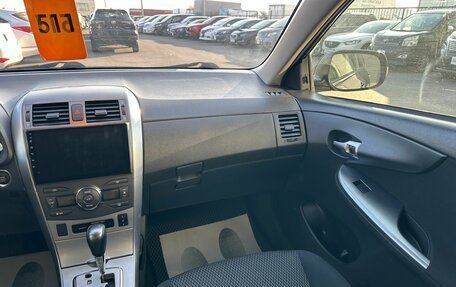 Toyota Corolla, 2011 год, 1 199 999 рублей, 15 фотография