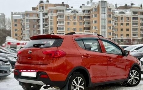 Lifan X50, 2016 год, 539 000 рублей, 3 фотография