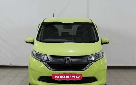 Honda Freed II, 2018 год, 1 465 000 рублей, 2 фотография