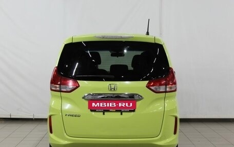 Honda Freed II, 2018 год, 1 465 000 рублей, 10 фотография