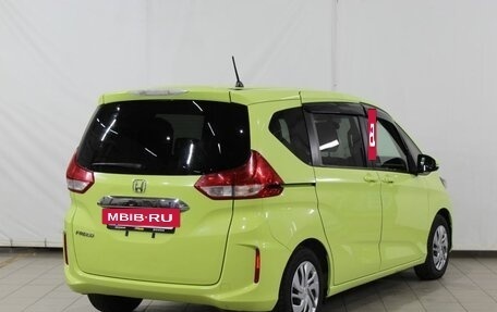 Honda Freed II, 2018 год, 1 465 000 рублей, 8 фотография