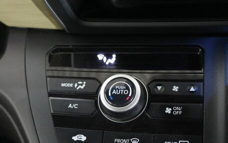 Honda Freed II, 2018 год, 1 465 000 рублей, 23 фотография