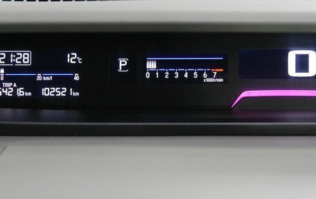 Honda Freed II, 2018 год, 1 465 000 рублей, 21 фотография