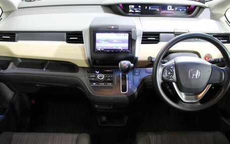 Honda Freed II, 2018 год, 1 465 000 рублей, 26 фотография