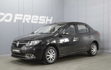 Renault Logan II, 2014 год, 760 000 рублей, 1 фотография