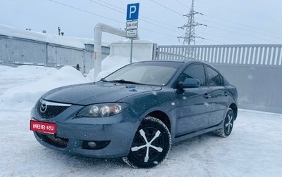 Mazda 3, 2008 год, 393 000 рублей, 1 фотография