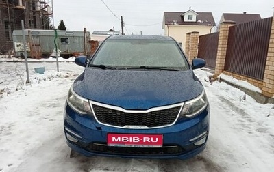 KIA Rio III рестайлинг, 2015 год, 900 000 рублей, 1 фотография