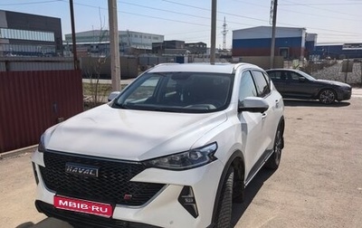 Haval F7 I, 2022 год, 2 150 000 рублей, 1 фотография