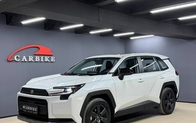 Toyota RAV4, 2025 год, 4 977 700 рублей, 1 фотография