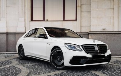 Mercedes-Benz S-Класс AMG, 2017 год, 6 700 000 рублей, 1 фотография