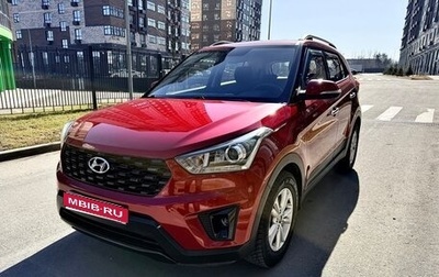 Hyundai Creta I рестайлинг, 2019 год, 2 025 000 рублей, 1 фотография