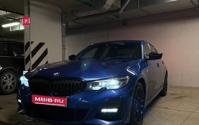 BMW 3 серия, 2021 год, 4 100 000 рублей, 1 фотография