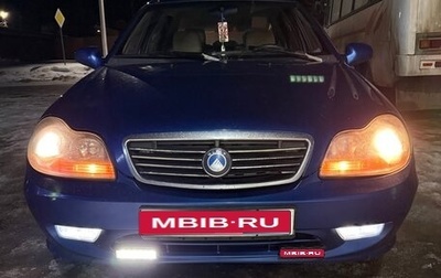 Geely CK (Otaka) I рестайлинг, 2007 год, 180 000 рублей, 1 фотография