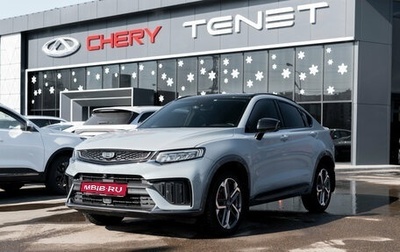 Geely Tugella FY11, 2022 год, 2 995 000 рублей, 1 фотография