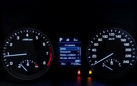 Hyundai Tucson III, 2019 год, 2 749 000 рублей, 7 фотография